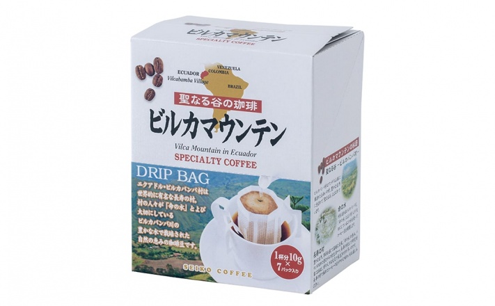 ドリップビルカマウンテン7P箱（斜め)