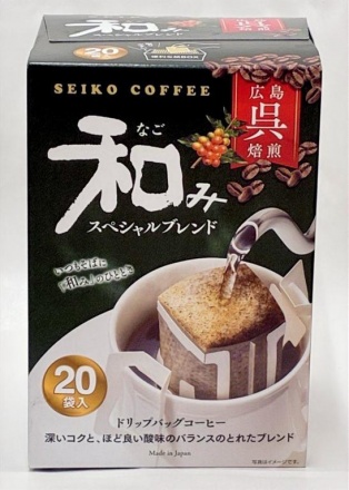 20250918 和みドリップ20P（ダミー）