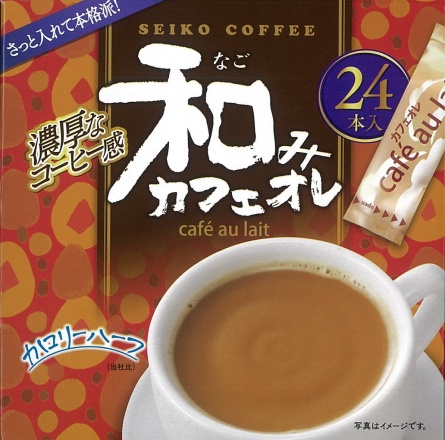 20200309和みカフェオレ　新パッケージ