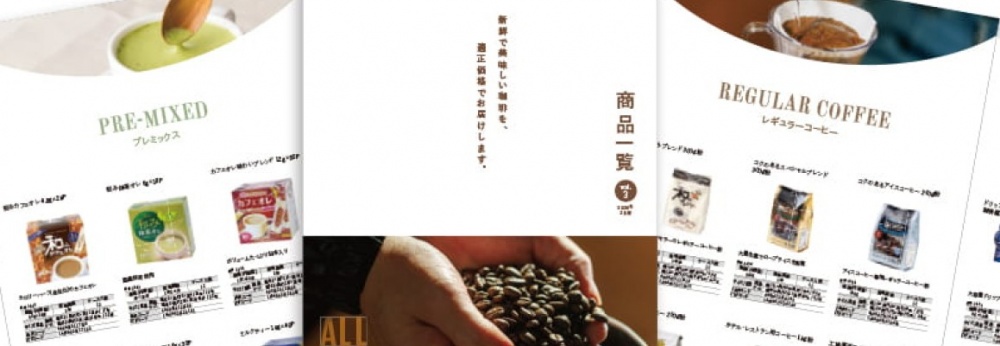 6b0934d74d9b5078f81d3db6525fbe57 (1)